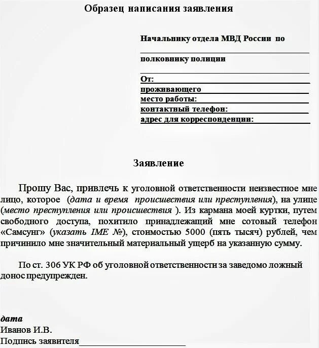 Когда визажист попросит тебя показать ему грудь - не спеши вызывать полицию Он всего лишь подбирает твой самый правильный телесно-бежевый оттенок