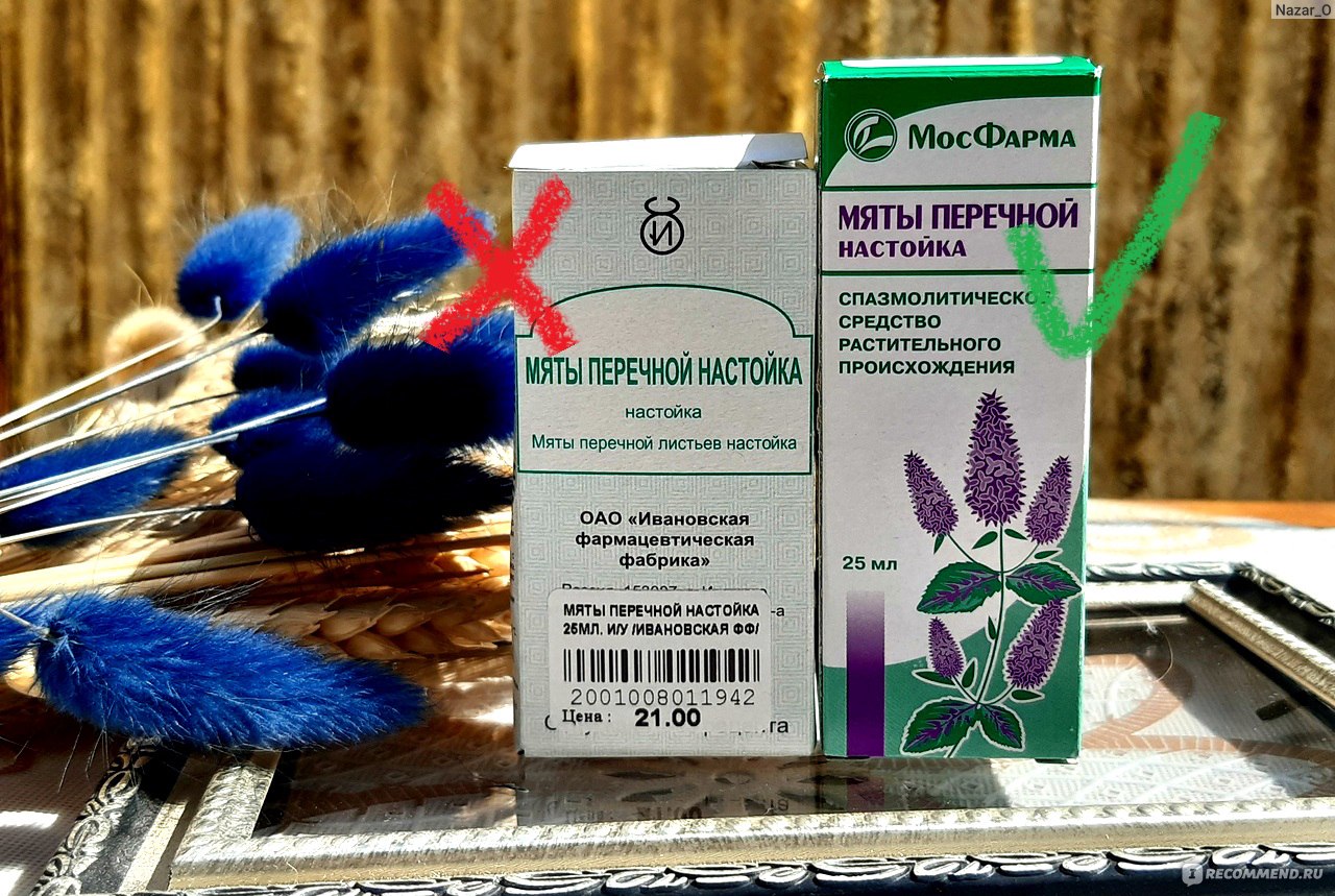 Лучшие маски с красным, жгучим, водяным, черным перцем для роста волос | bellehair.info