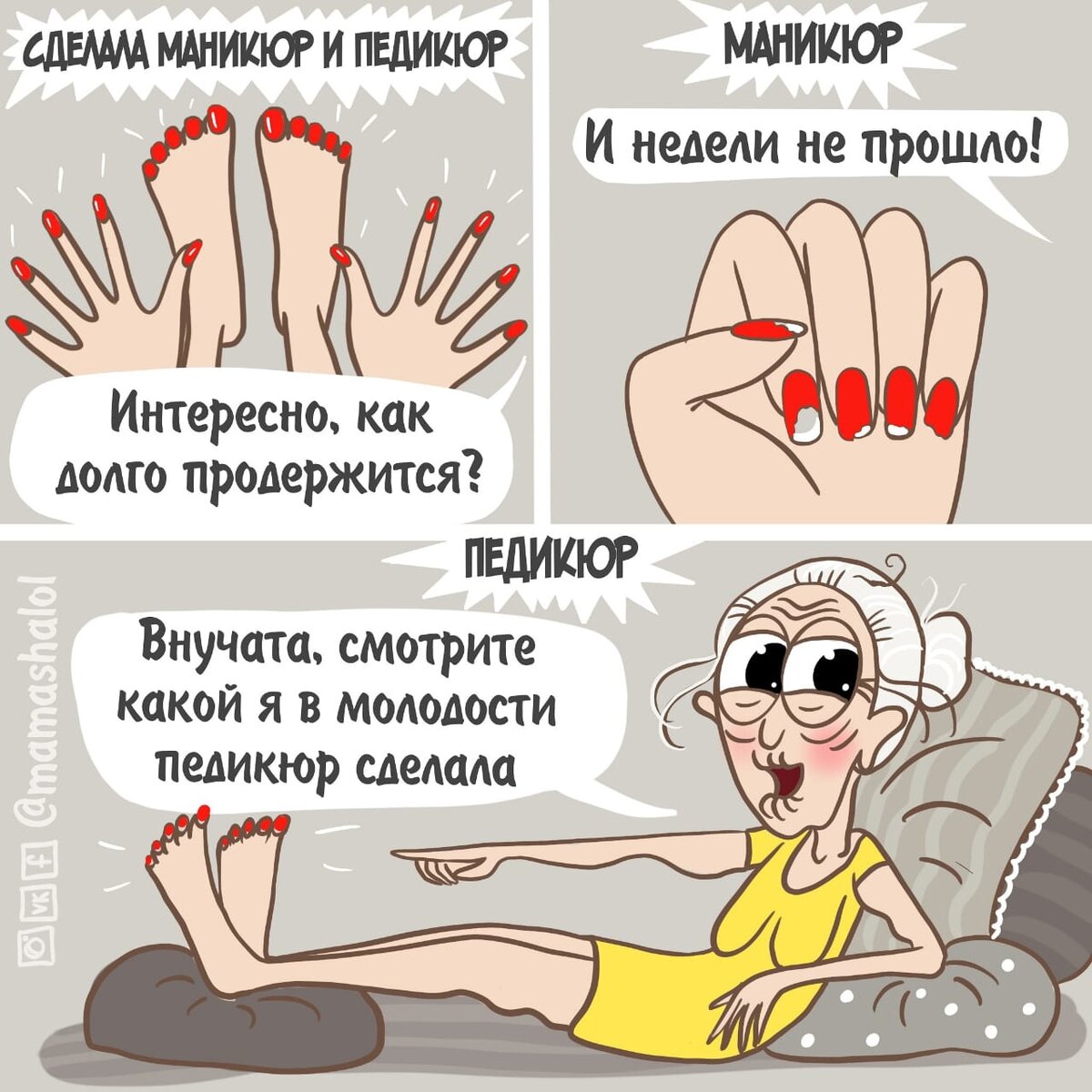 Как мужской нейл-дизайн меняет индустрию красоты и разрушает стереотипы | salt