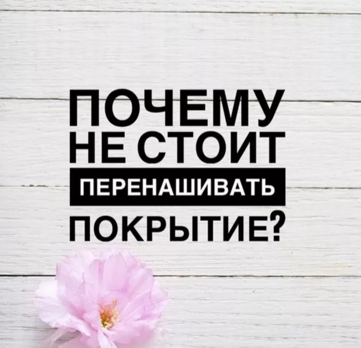 Топ-100 идей модного маникюра 2024: все тренды года