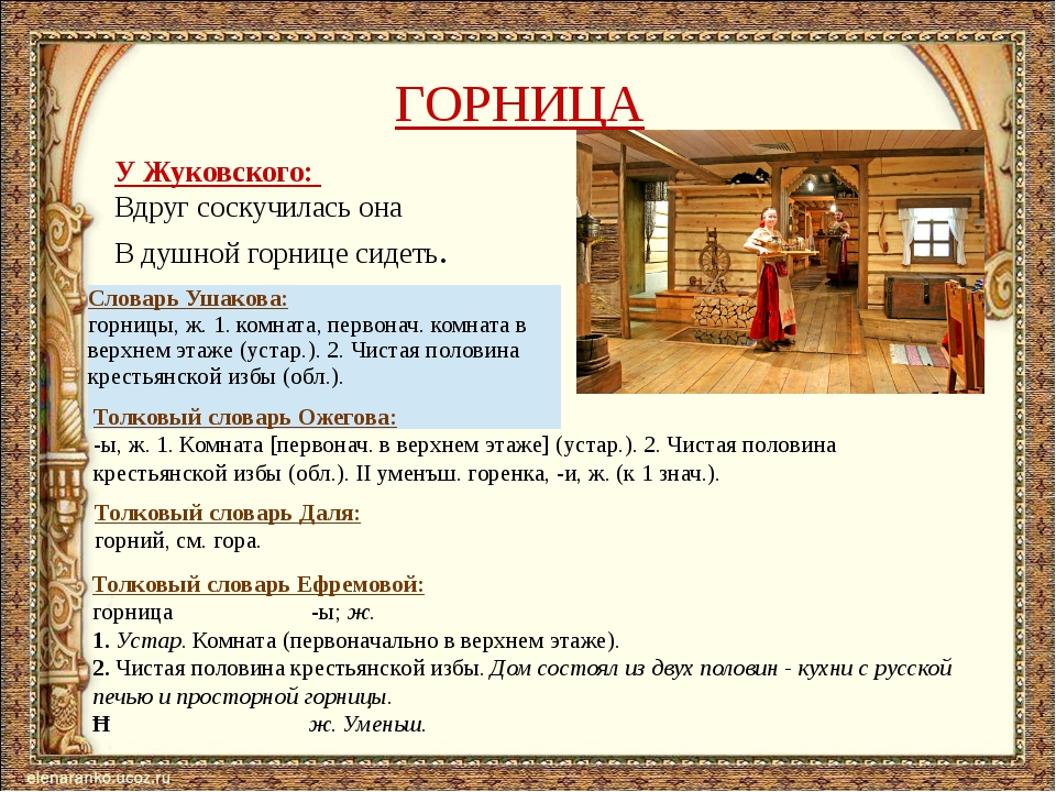 Лунный календарь стрижки волос на июль 2024 года
