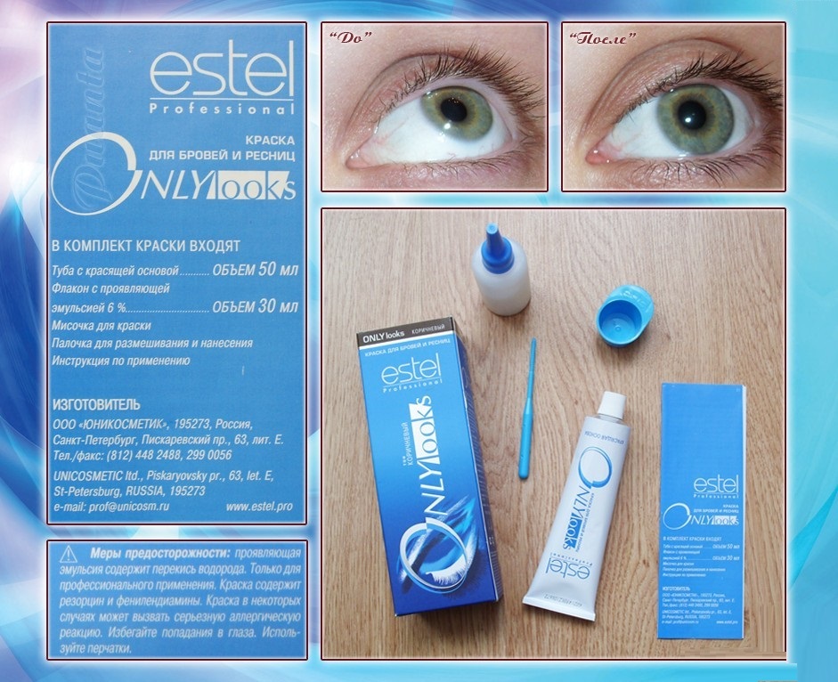 Краска для бровей: какая лучше, как выбрать оттенок - the lashes