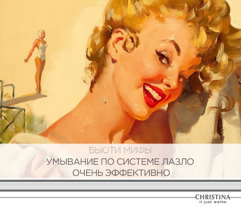 Лучший увлажняющий крем для лица: как выбрать?