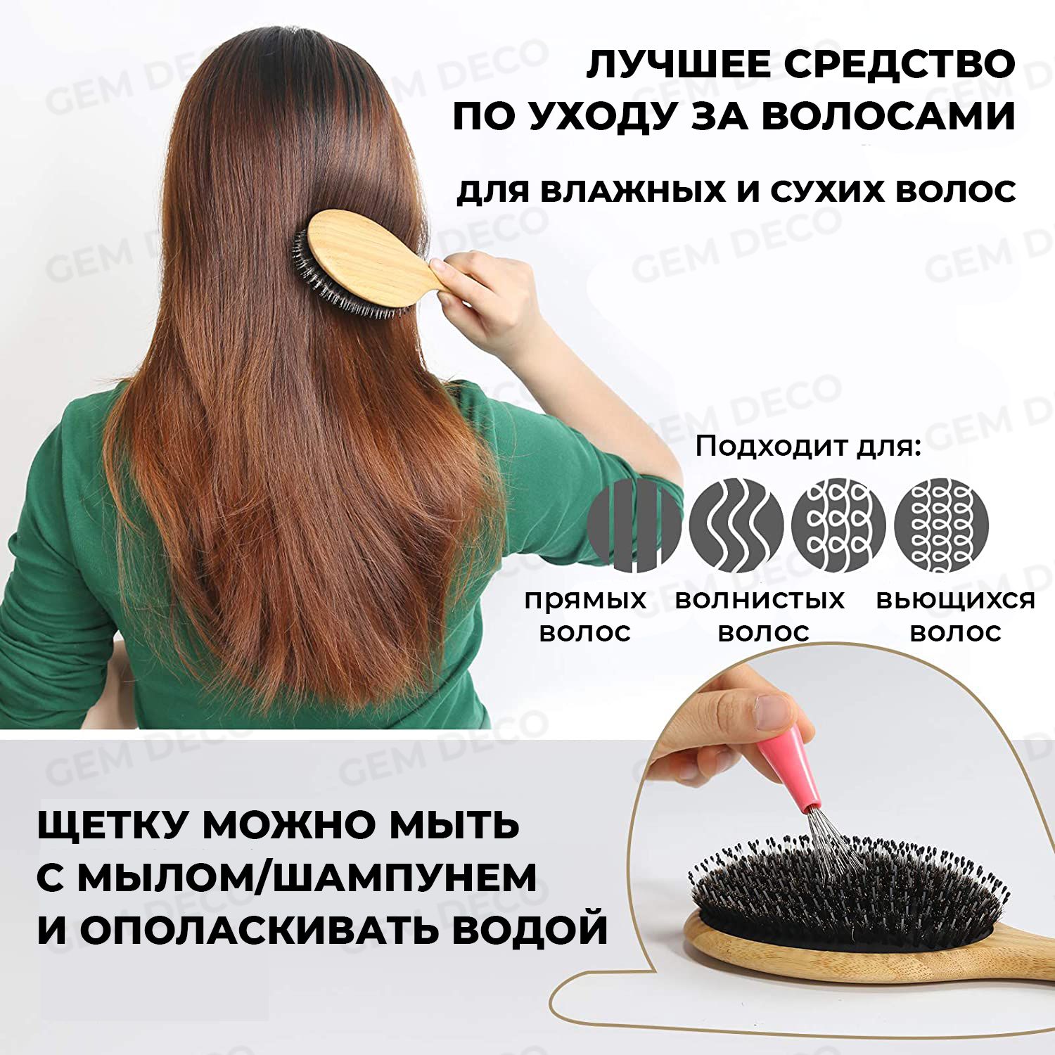 Как распутать колтуны на нарощенных волосах в домашних условиях