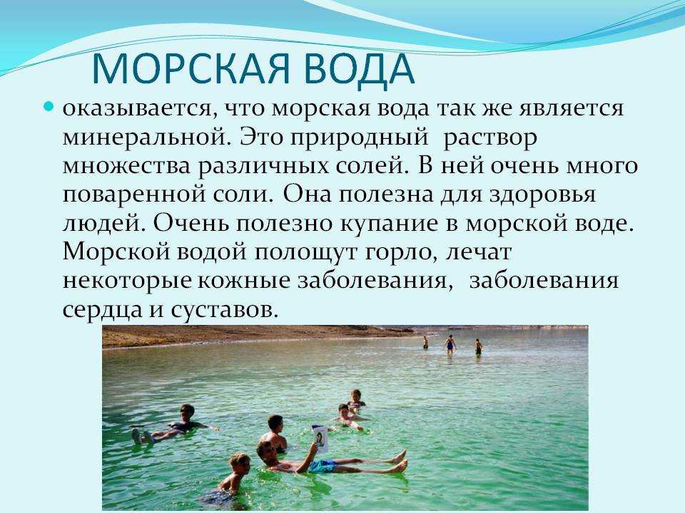 Как предотвратить выпадение волос из–за жесткой воды