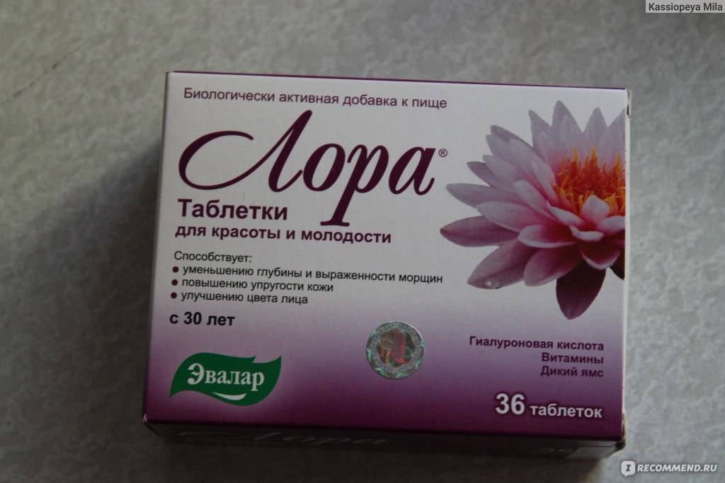 В чем польза гиалуроновой кислоты для кожи лица?