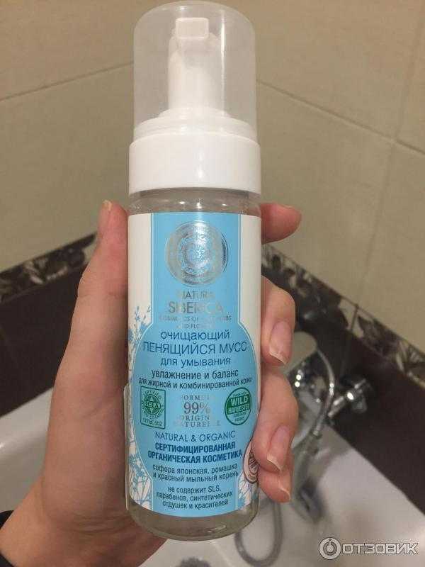 Лучшие гели для умывания проблемной кожи лица