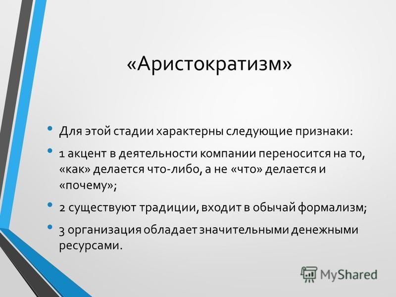 Стандарты красоты в разных странах: фото, понятия идеала