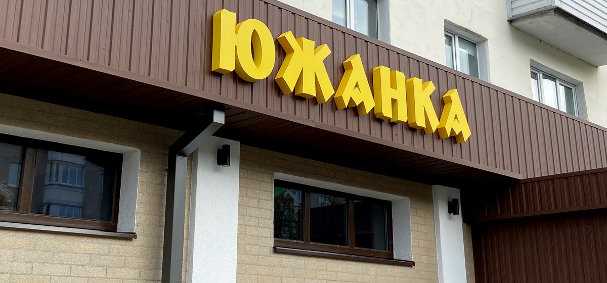 Мороз и уход за кожей лица: как избавиться от шелушения?
