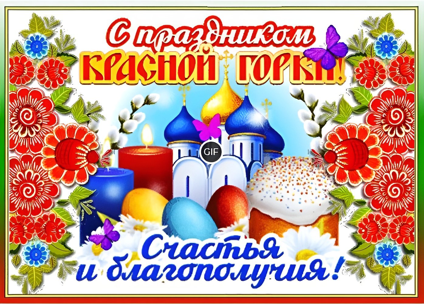 Как заставить себя работать когда совсем не хочется