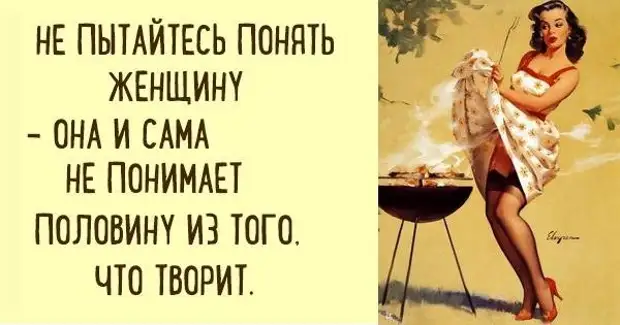 Большая грудь: 5 проблем со здоровьем, которые она может вызвать - живи!