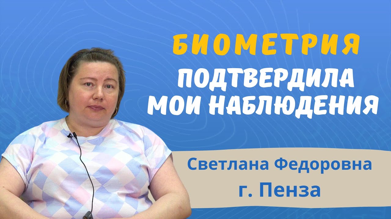 Отпечатки пальцев и характеристика личности. читаем характер человека по отпечаткам пальцев. | психология отношений