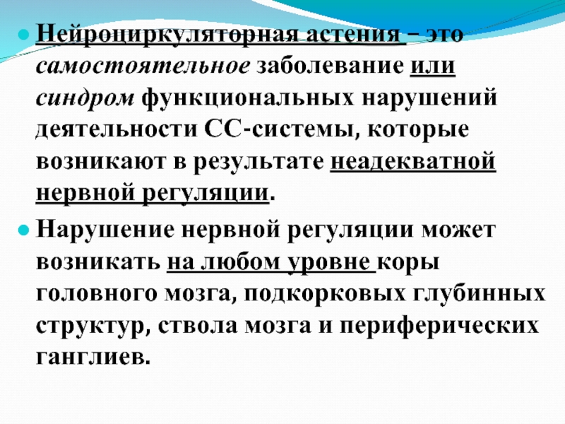 28 лучших ночных кремов для лица, для комбинированной кожи: рейтинг самых лучших антивозрастных night cream