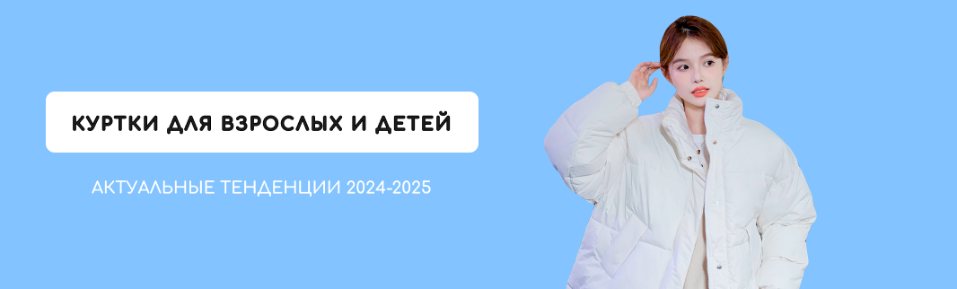 Короткие женские стрижки 2024 года — модные омолаживающие стрижки после 40, 50 лет, с челкой и без + фото примеры