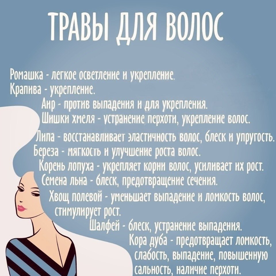 Мицеллярная вода. можно ли ею пользоваться каждый день | макияж глаз