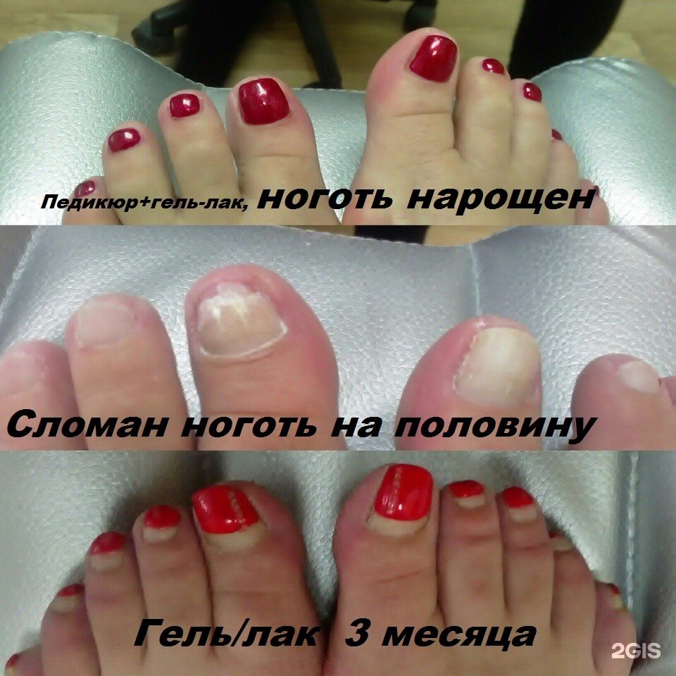 Самые стойкие лаки для ногтей без лампы – устойчивый маникюр, который долго держится