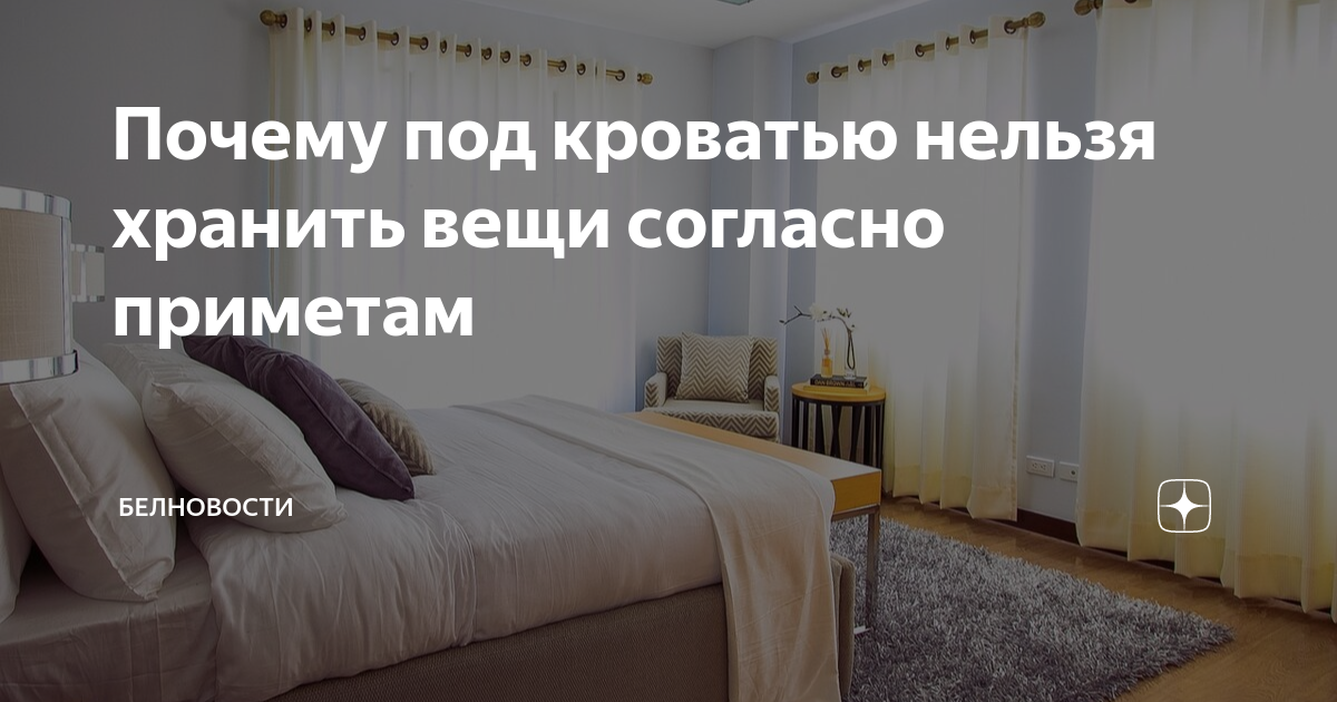 Ванная комната по фен шуй: правила и активация гармонии
