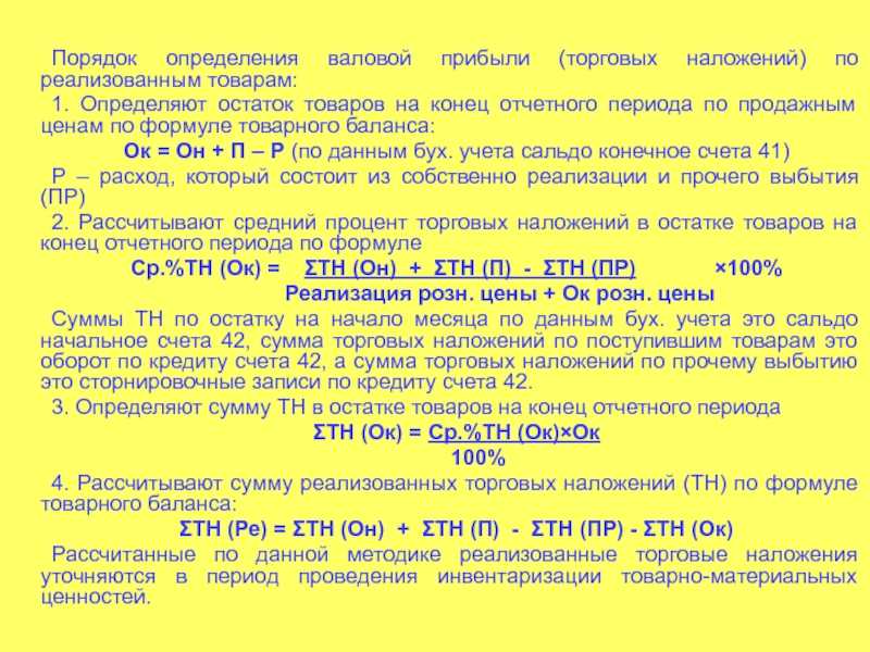 В каких случаях можно не возвращать предоплату клиенту