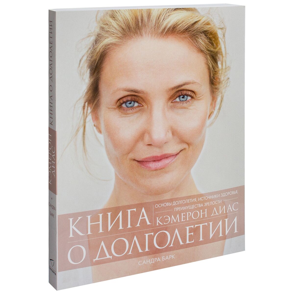 Как получить максимум от дорогих средств ухода за лицом, телом и волосами