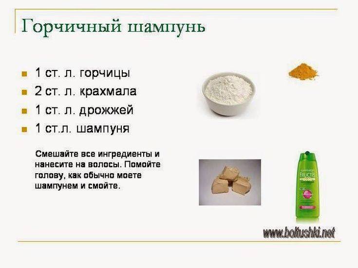 Супер маски для густоты волос и быстрого роста