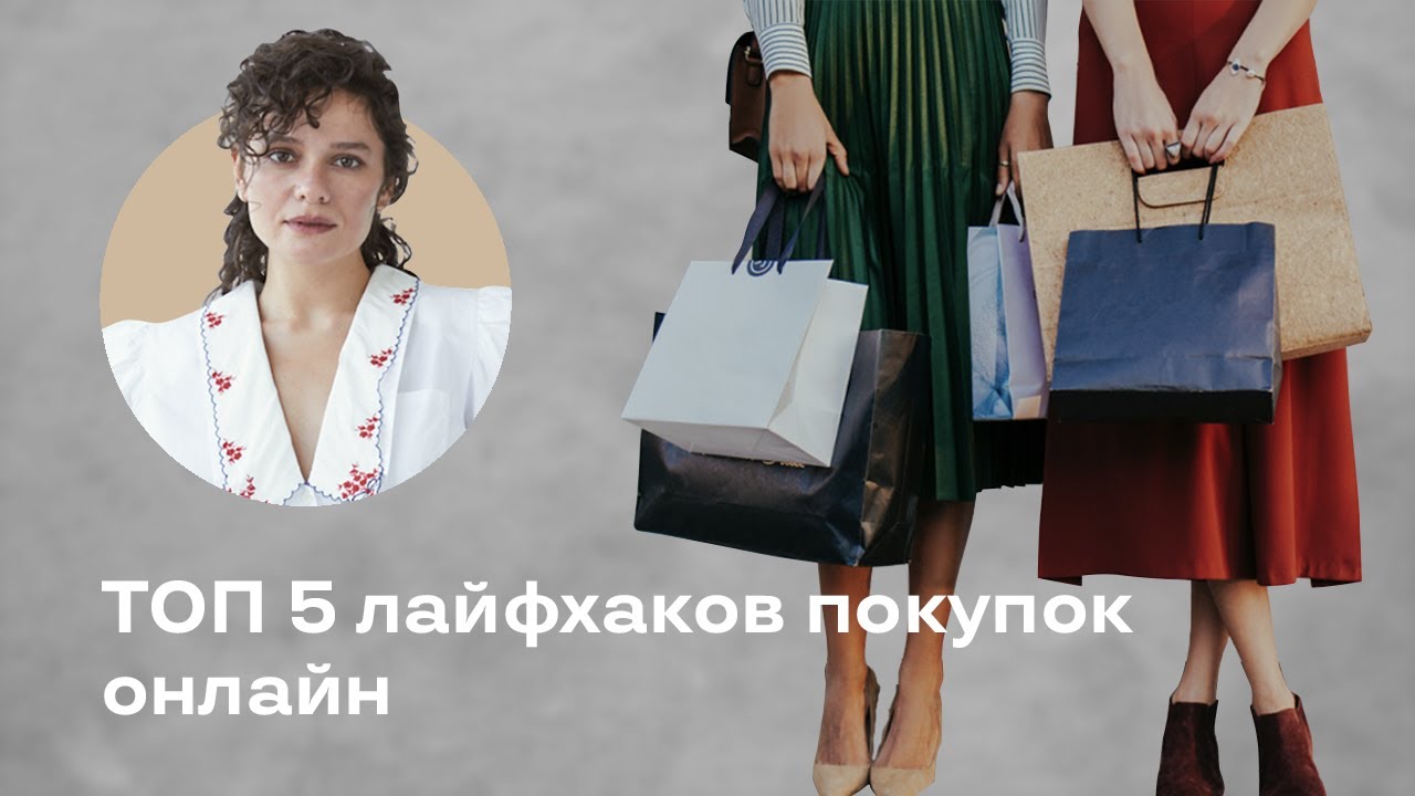 Как сохранить свой маникюр надолго: 5 методов и 5 советов
