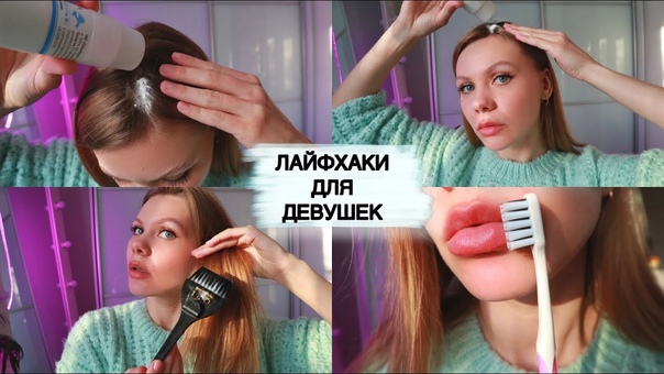 Коко шанель о макияже. 10 цитат коко шанель.