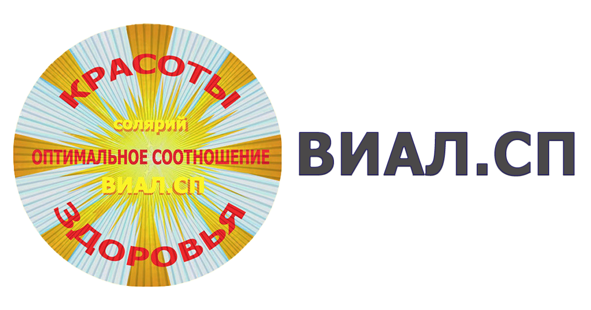 Карибский загар какого цвета
