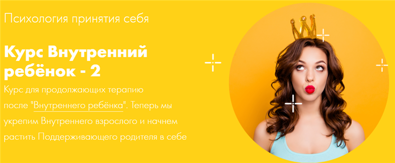 Как зрительно увеличить маленькую грудь - wikihow