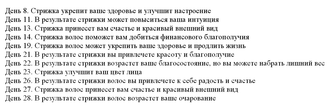 Самый популярный вопрос мастеров маникюра. вопросы и ответы по маникюру | маникюр