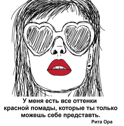 Моника беллуччи: если хочешь, чтобы мужчина тебя заметил, просто надень... | список-цитаты