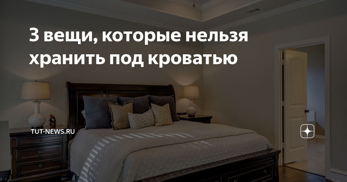 Правила хранения духов или есть ли срок годности у парфюмерии?
