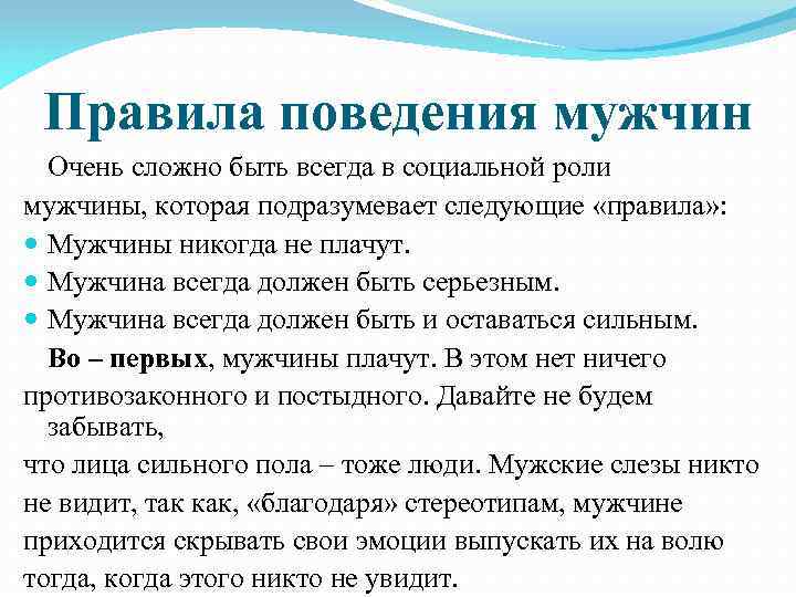 Неприятности во время маникюра — что бесит блогеров? | flacon