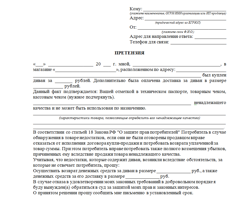 Сверься с этим чек-листом: возможно, пора менять мастера по маникюру