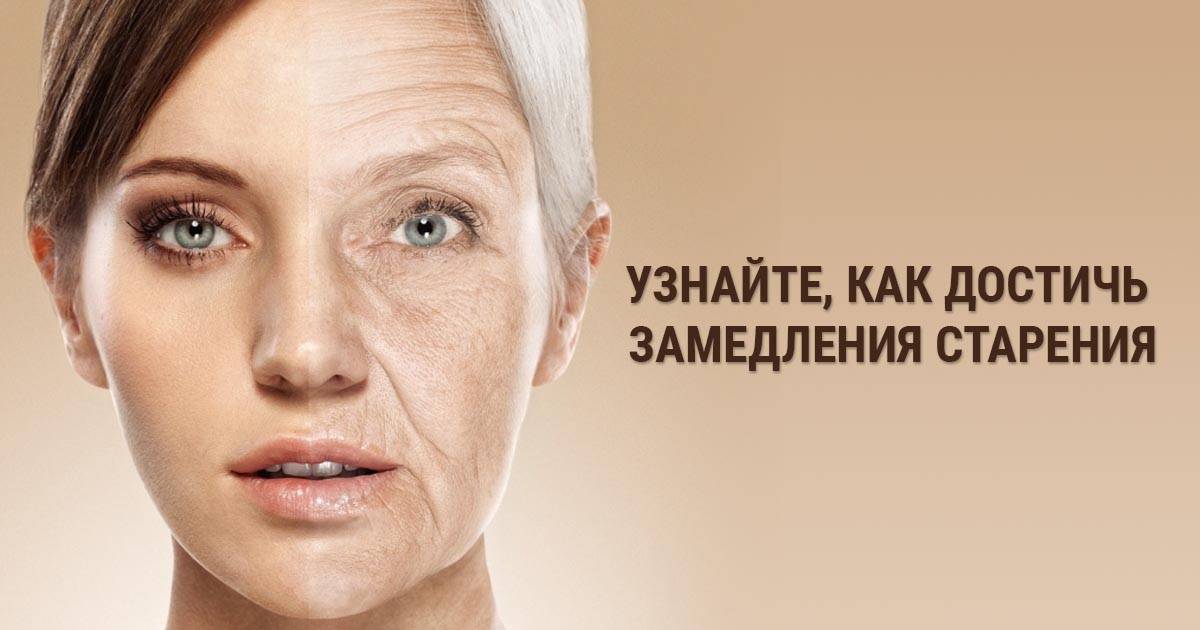 Мьюинг: всего одна привычка вернет лицу молодость и симметрию