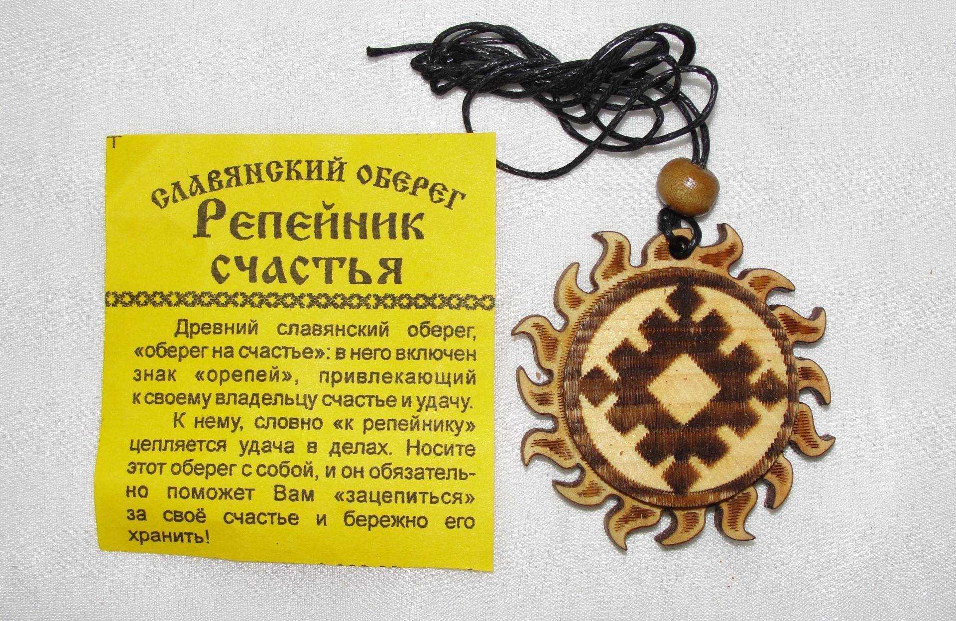15 опасных татуировок, о смысле которых многие не знают (15 фото). что означает тату статуя свободы?