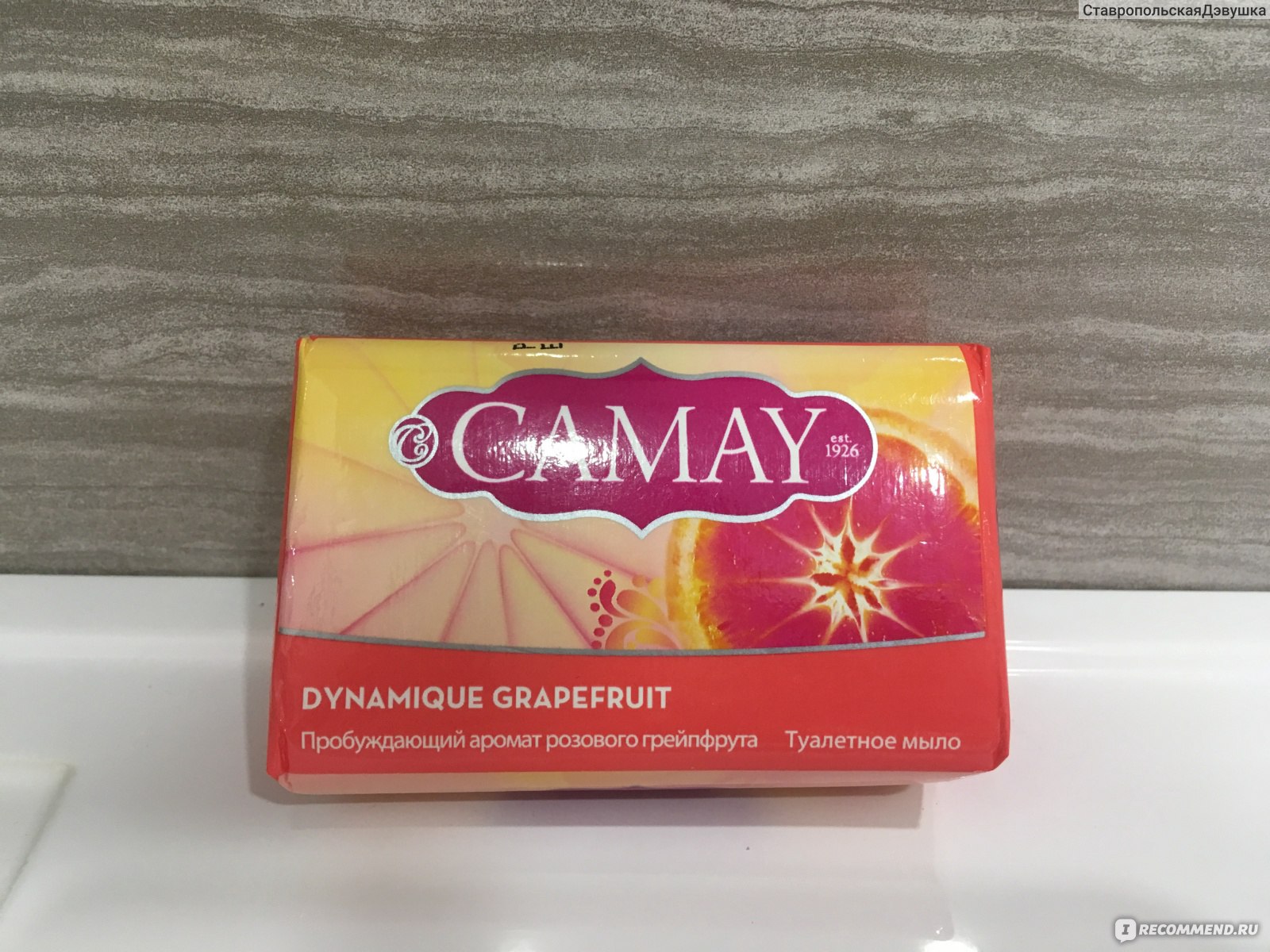 Каким мылом лучше мыть руки. чем лучше обрабатывать руки от коронавируса. как сделать гелевый антисептик. пандемия covid-19: какие антисептики эффективны