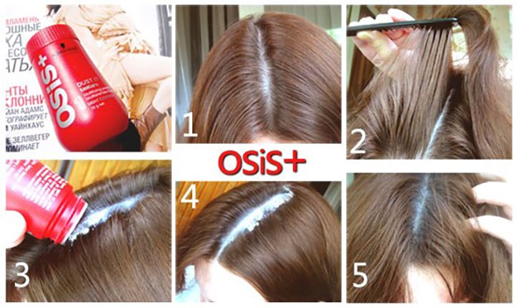 Пудра для волос: осветляющая, цветная, фиксирующая | ladyhair.ru
