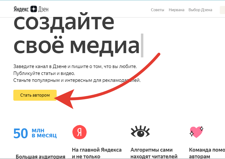 Как сделать маникюр и педикюр в домашних условиях - горящая изба