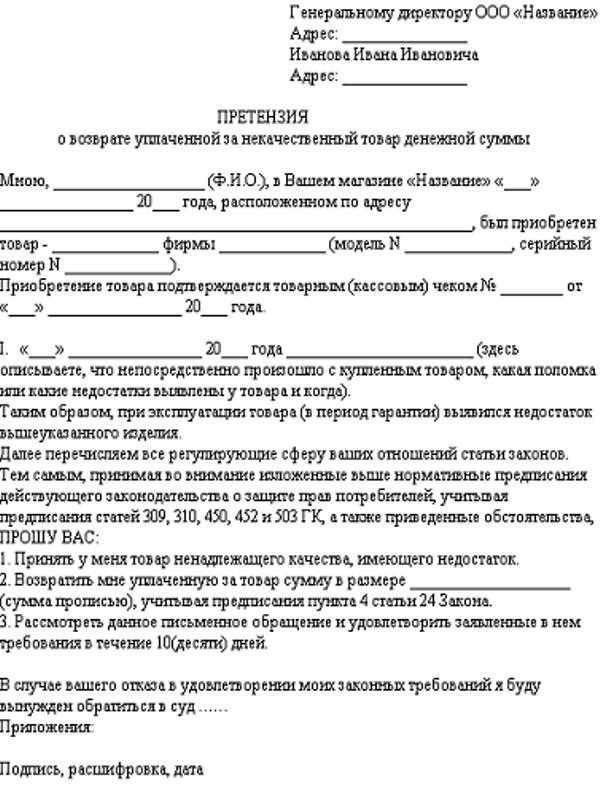 10 признаков некачественного маникюра: как понять, что пора менять мастера