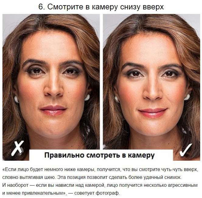 Секреты фотомоделей: как всегда хорошо получаться на фотографиях - автор екатерина данилова - журнал женское мнение