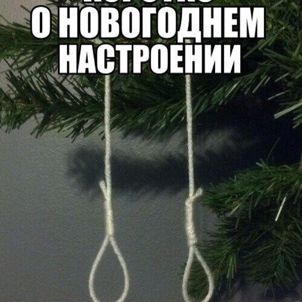 Где искать новогоднее настроение - горящая изба