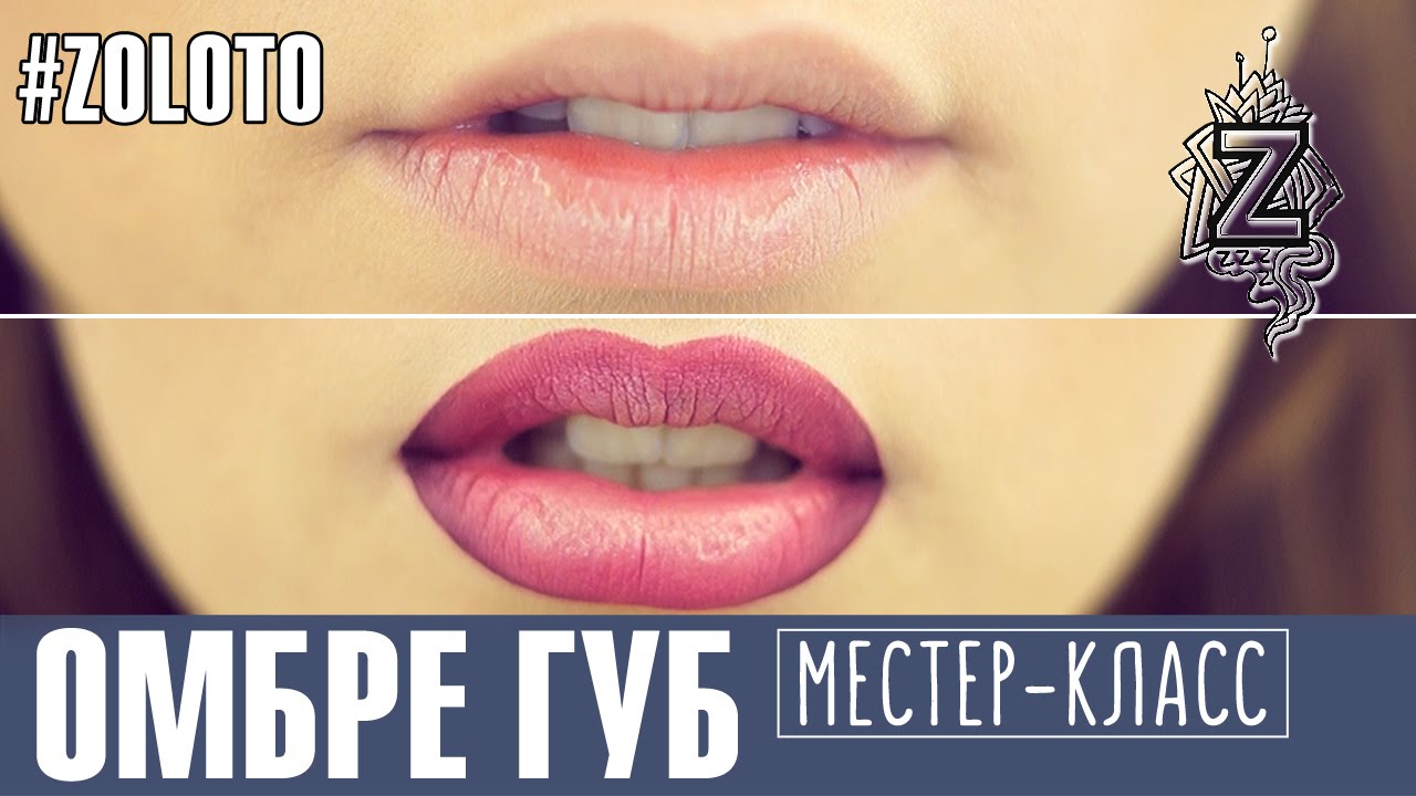 Как с помощью макияжа сделать кожу ровной и гладкой