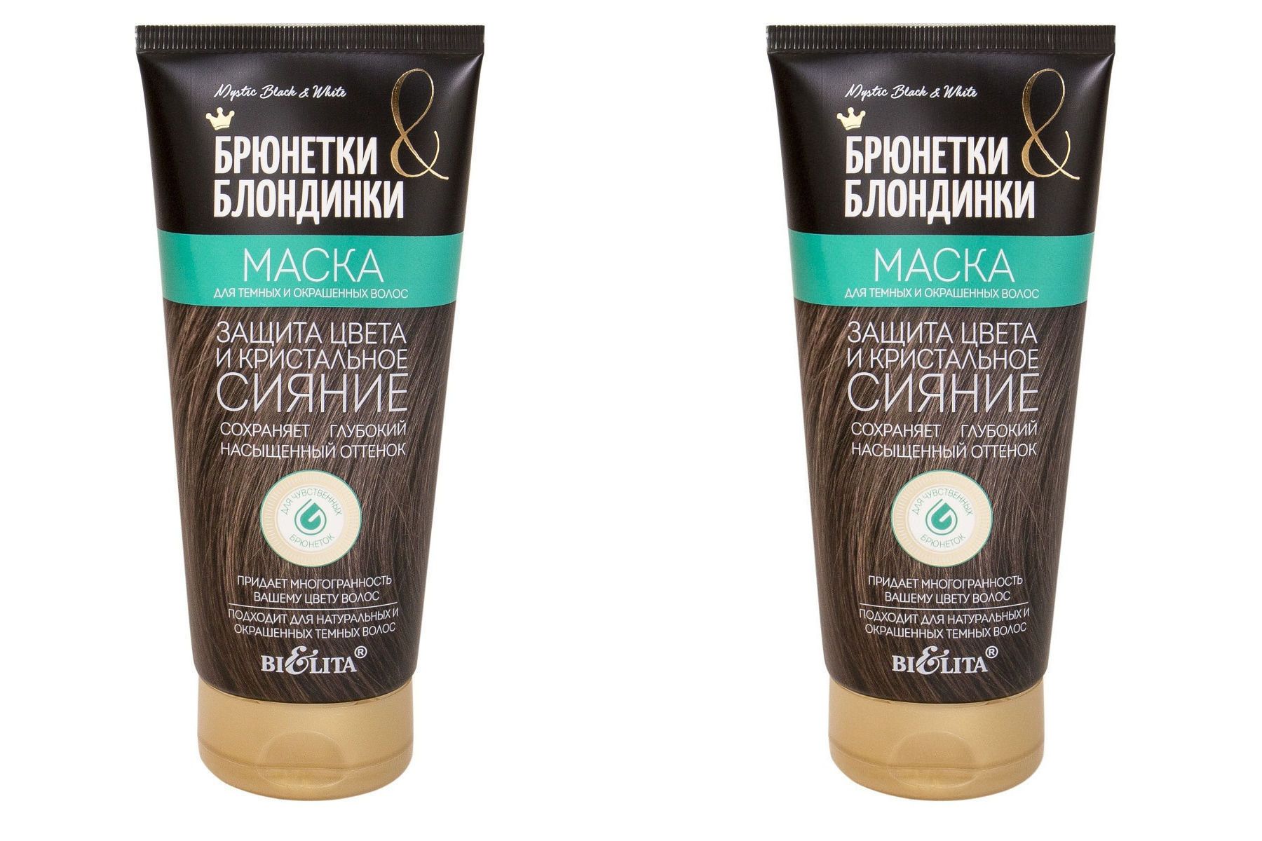 Маска для окрашенных волос (секреты домашнего состава)
