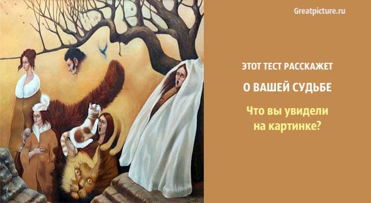 Лунный календарь стрижек на июль 2024 года - благоприятные дни