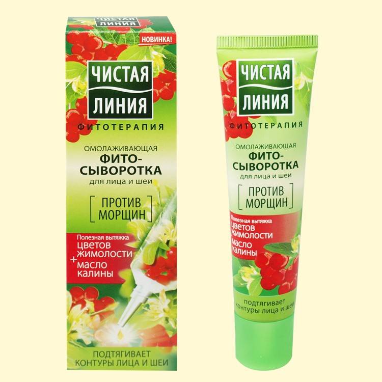 Лучшие кремы с лифтинг эффектом