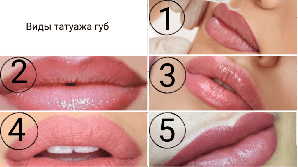 Татуаж глаз для опущенных век. различные варианты татуажа. нужна ли дополнительная коррекция