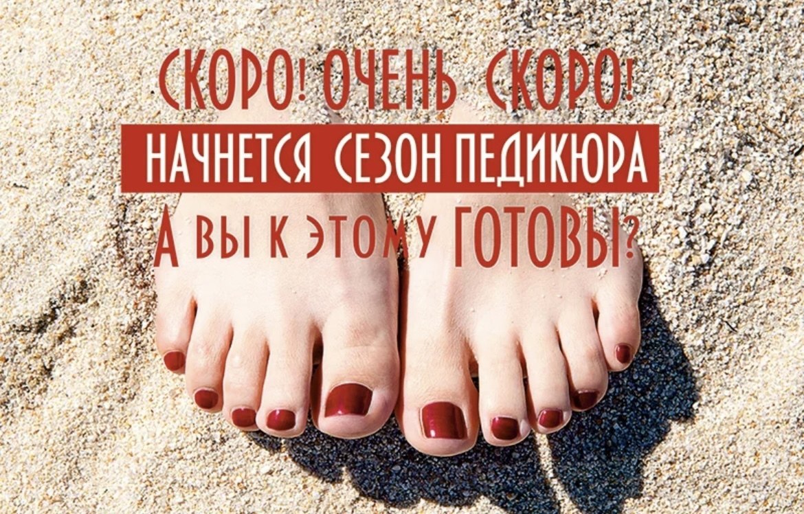 Маникюр, который дорого и модно выглядит на любой женщине