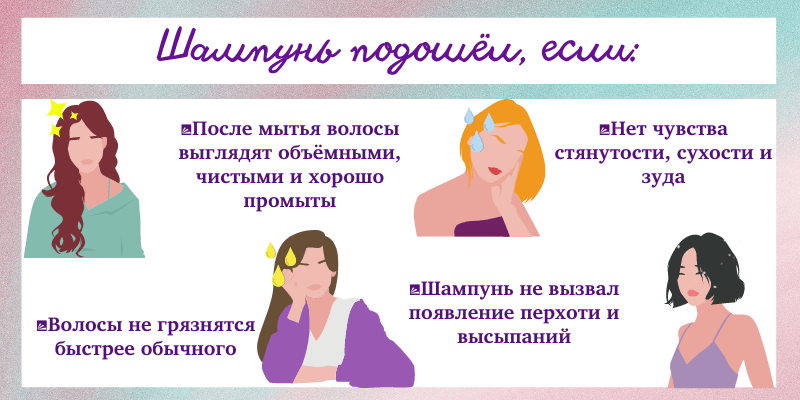 Топ 5 секретов красивых волос
