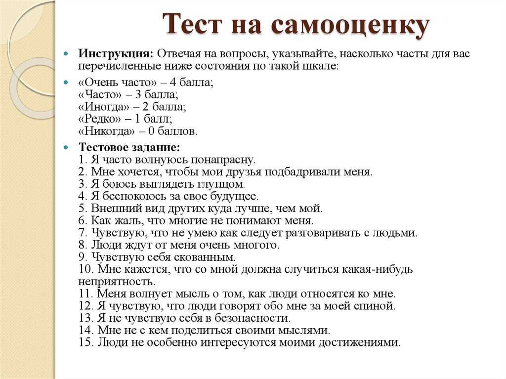 Что ваша грудь расскажет о вас? — мужчина и женщина: проблемы отношений. (алексей афанасьев) — newsland