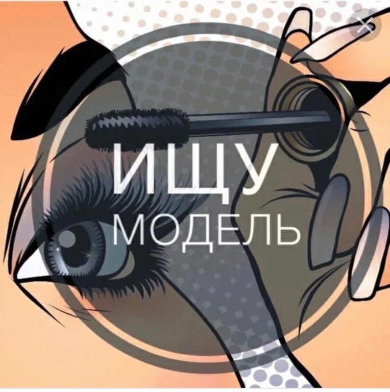 Макияж в стиле аниме пошагово. новый тренд: макияж в стиле аниме или манга.